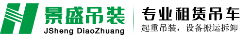 大連市建筑工程質量檢測中心有限公司